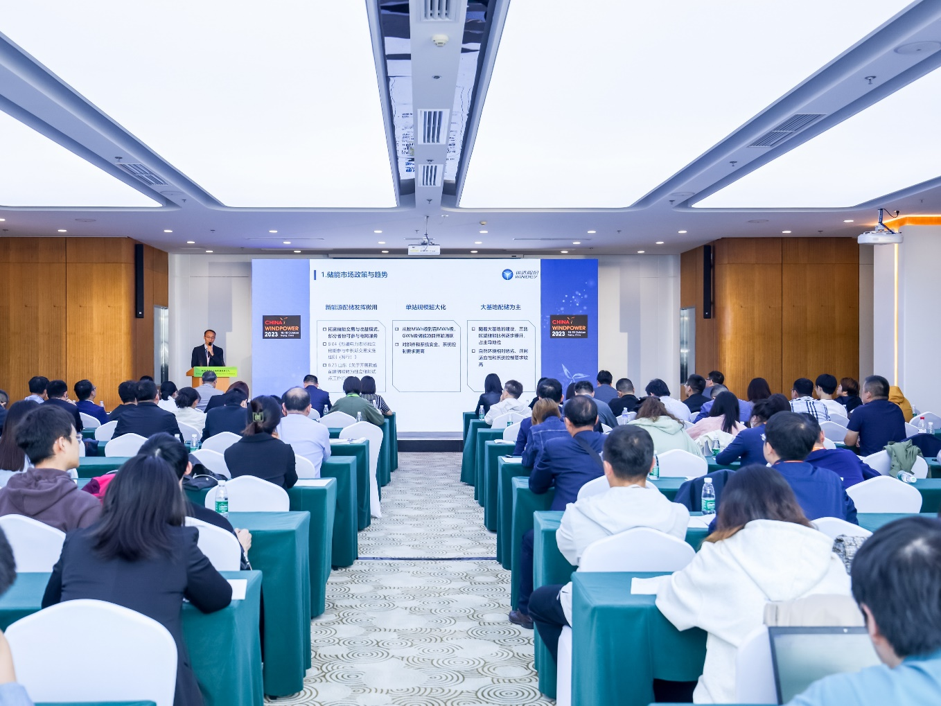 【CWP看點(diǎn)速&ldquo;達&rdquo;】乘勢新生 零碳未來(lái) &mdash;&mdash;威尼斯9499登錄入口儲能產(chǎn)品和解決方案創(chuàng  )新實(shí)踐吸睛無(wú)數