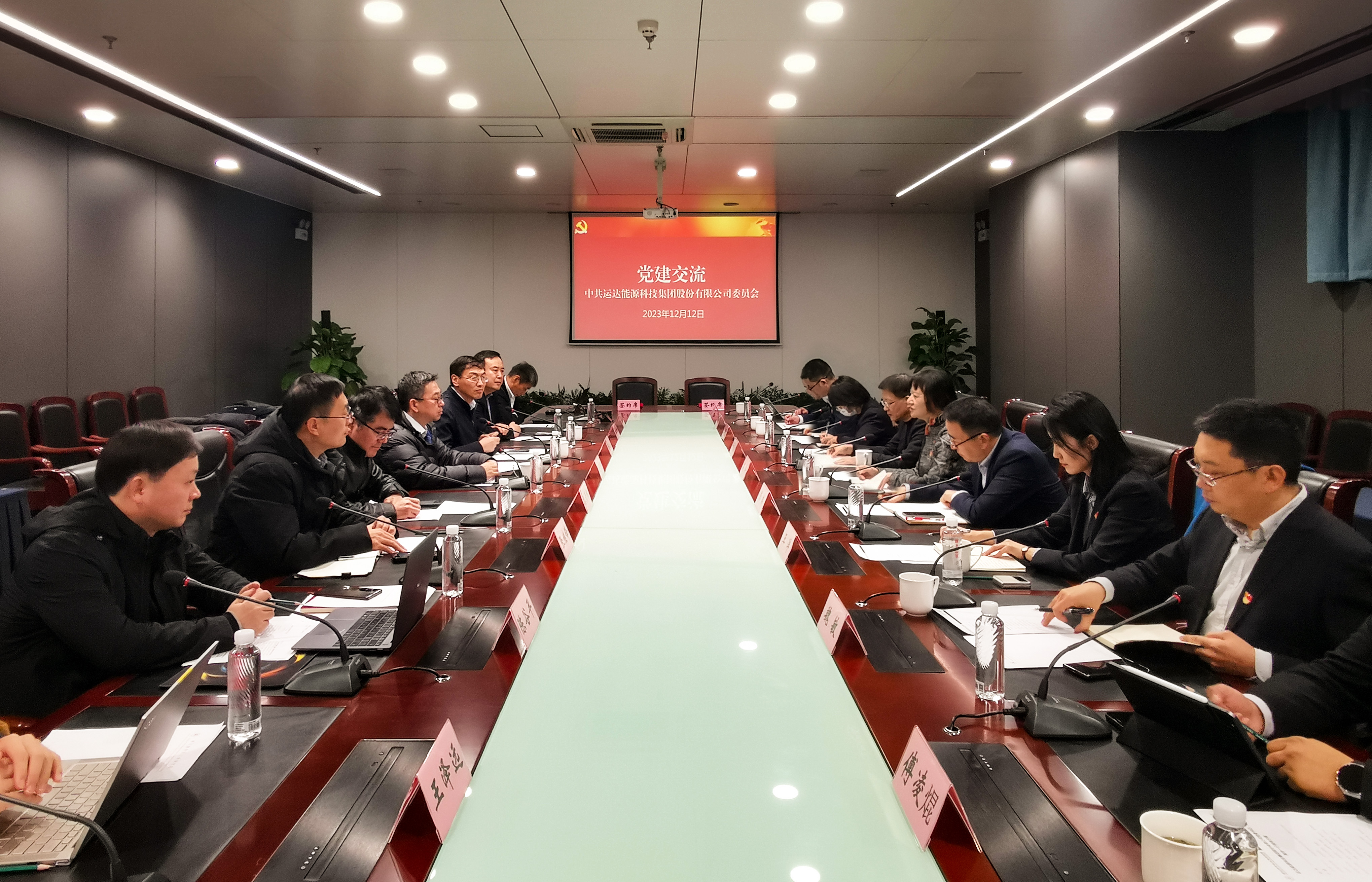 威尼斯9499登錄入口股份與浙江清華長(cháng)三角研究院簽訂合作框架協(xié)議