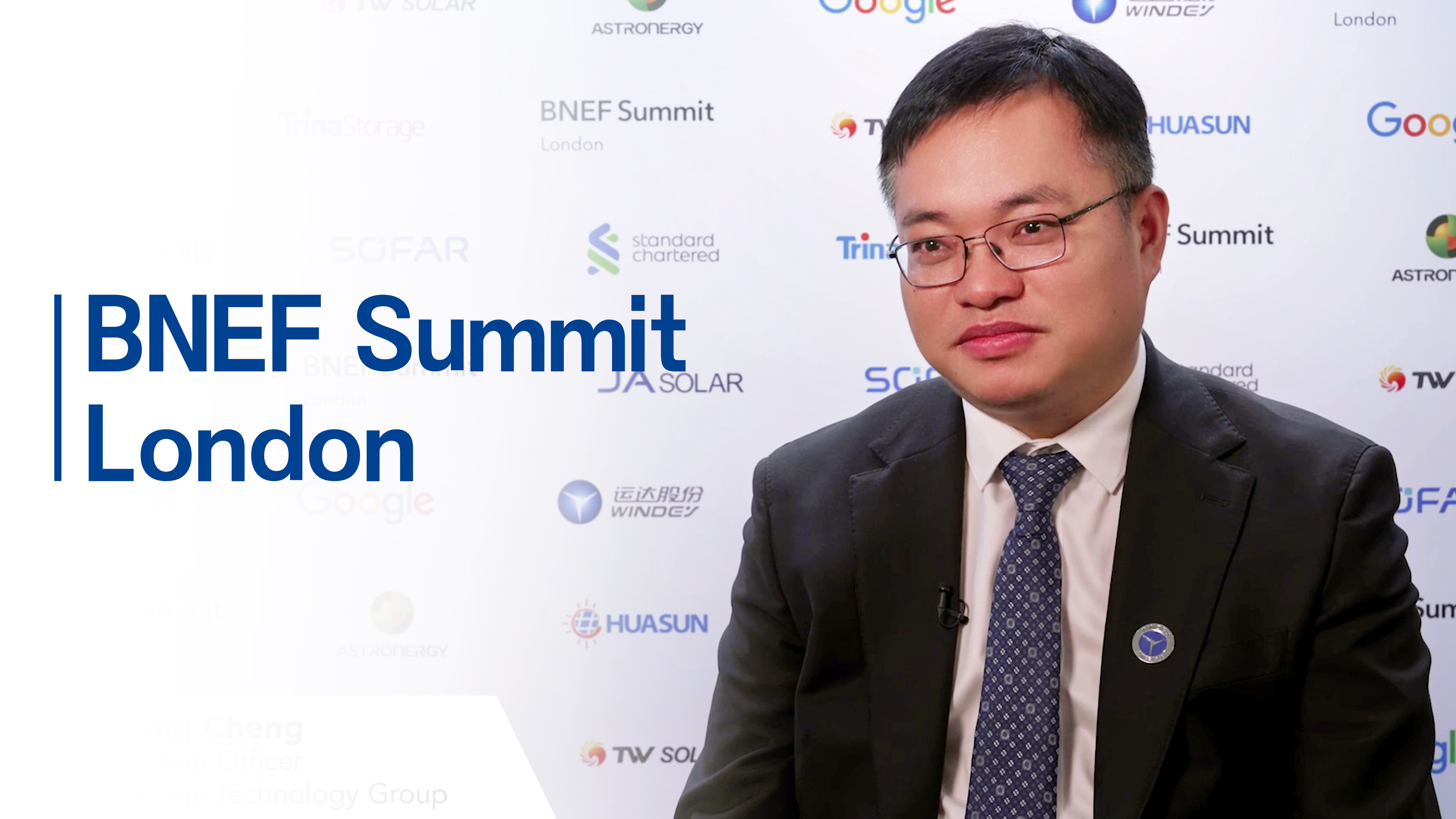 BNEF對(duì)話程晨光：坦誠(chéng)交流、互信互助，讓&ldquo;中國(guó)方案&rdquo;造福全球